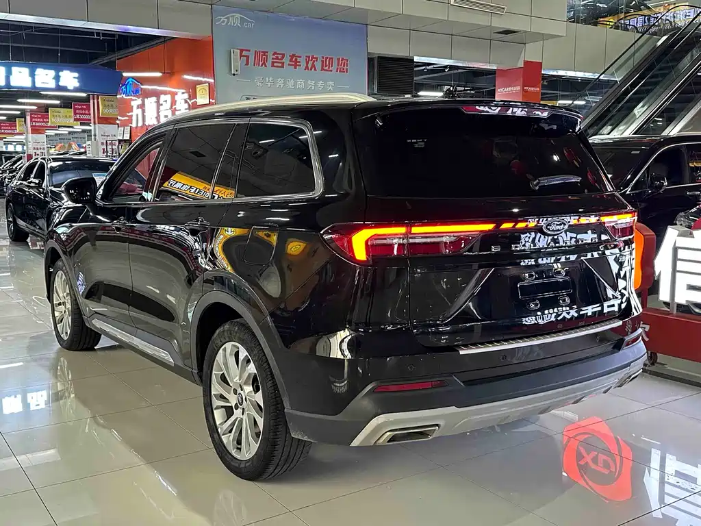 Ford Equator 2021 EcoBoost 225 5 мест