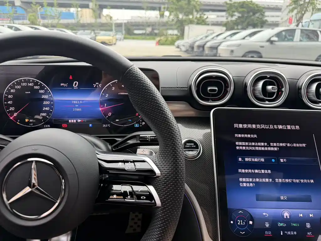 Mercedes-Benz C-Class — миниатюра 13