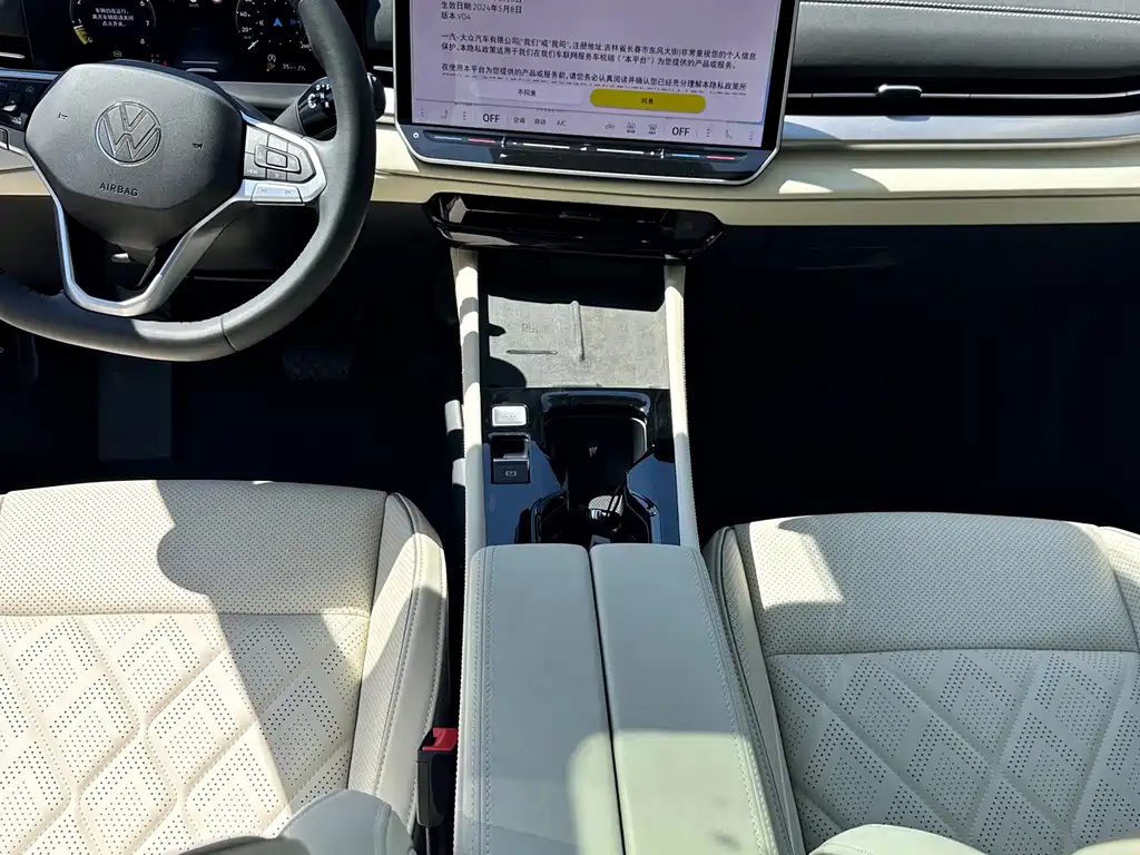 Volkswagen Sagitar 2026 L 300TSI DSG Luxury