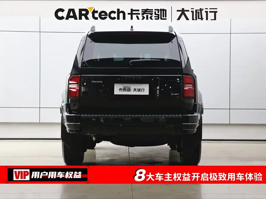 Toyota Land Cruiser Prado 2025 2.4T Flagship VX 5 мест