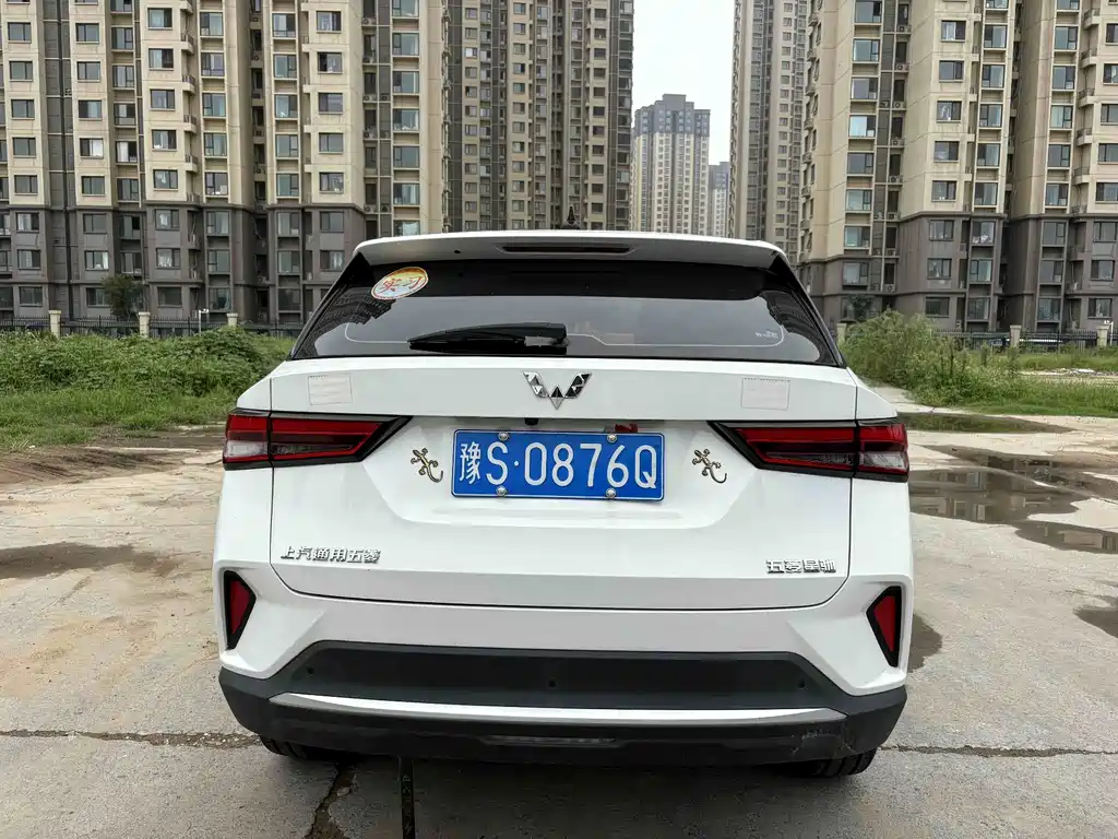 Wuling Xingchi — миниатюра 5