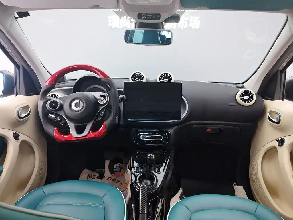 Smart Forfour — фотографии объявления, Фото 17