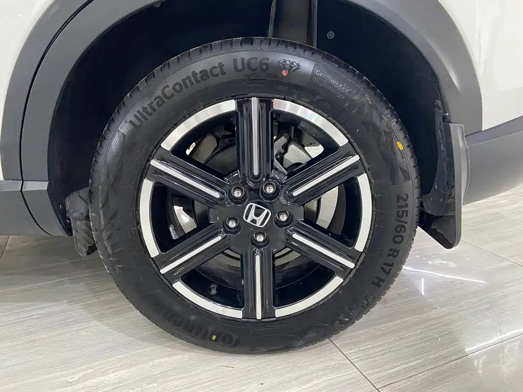 Honda Vezel 2023 1.5L CVT