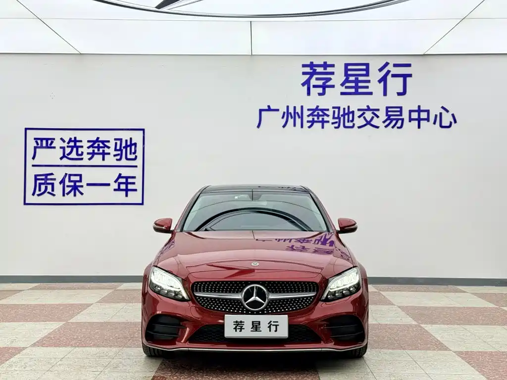 Mercedes-Benz C-Class — миниатюра 4