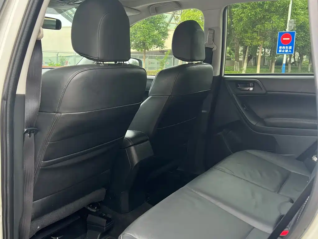 Subaru Forester 2013 2.0i AT Luxury