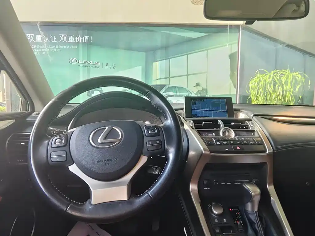 Lexus NX — миниатюра 6