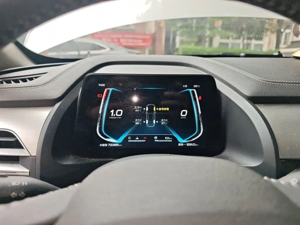 BYD Qin Pro — миниатюра 12