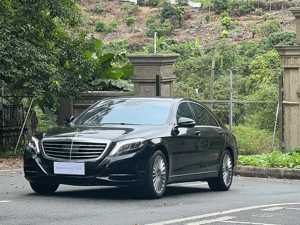 Mercedes-Benz S-Class 2014