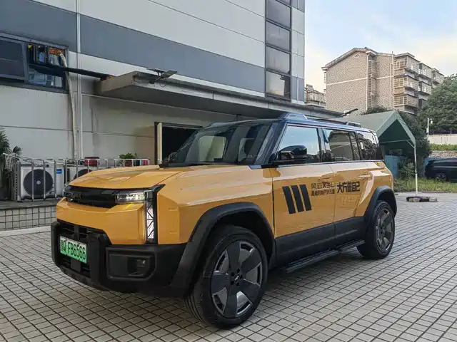 2025 Chery