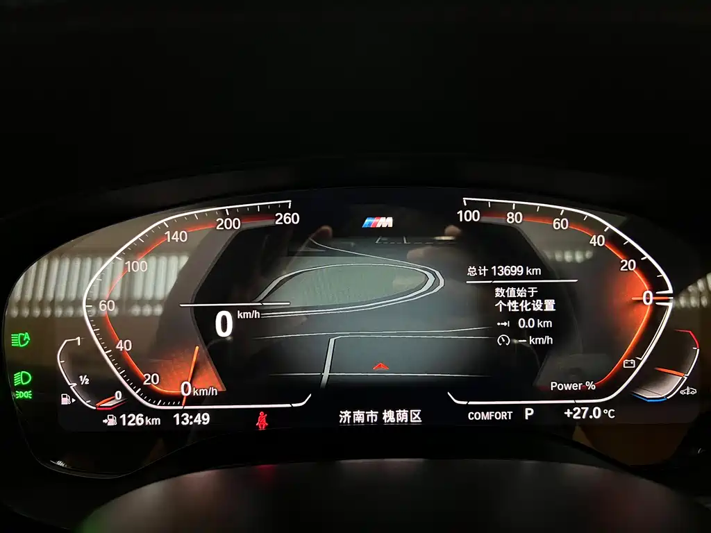 BMW 6 GT 2024 630i M Sport Premium