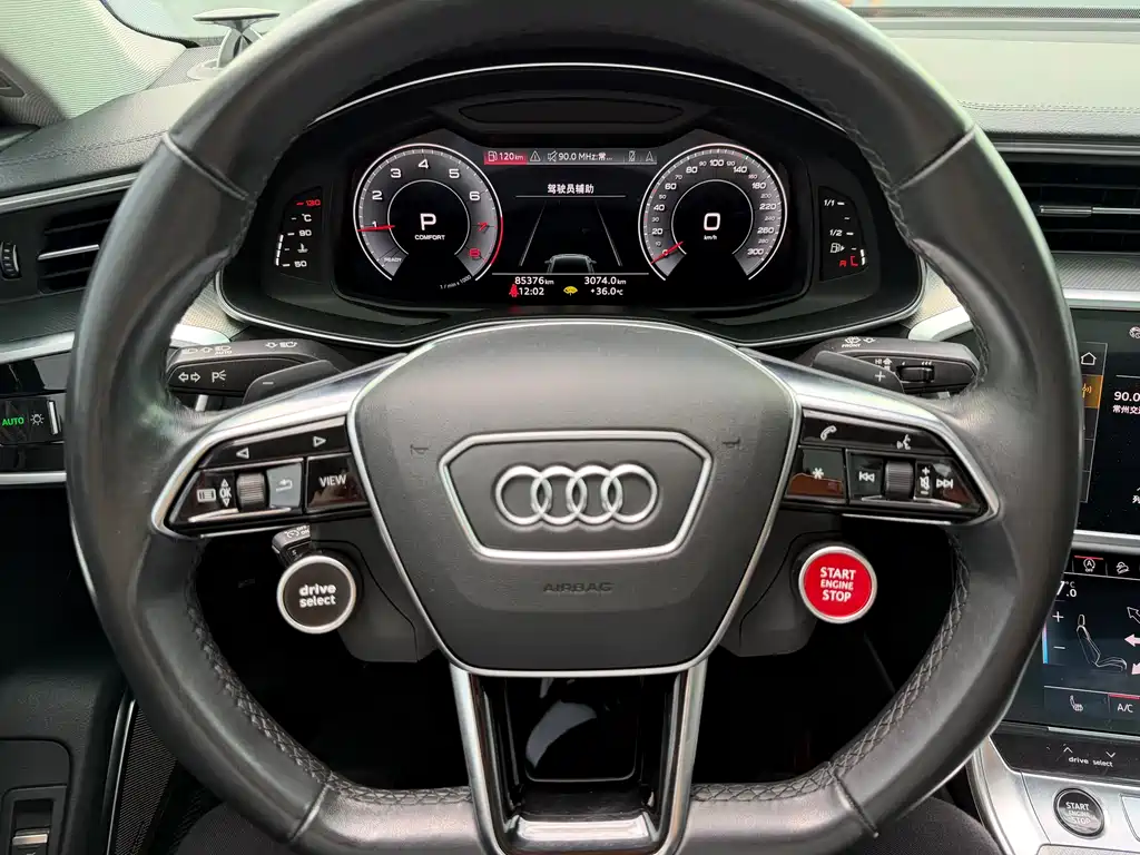 Audi A7 2023 45 TFSI