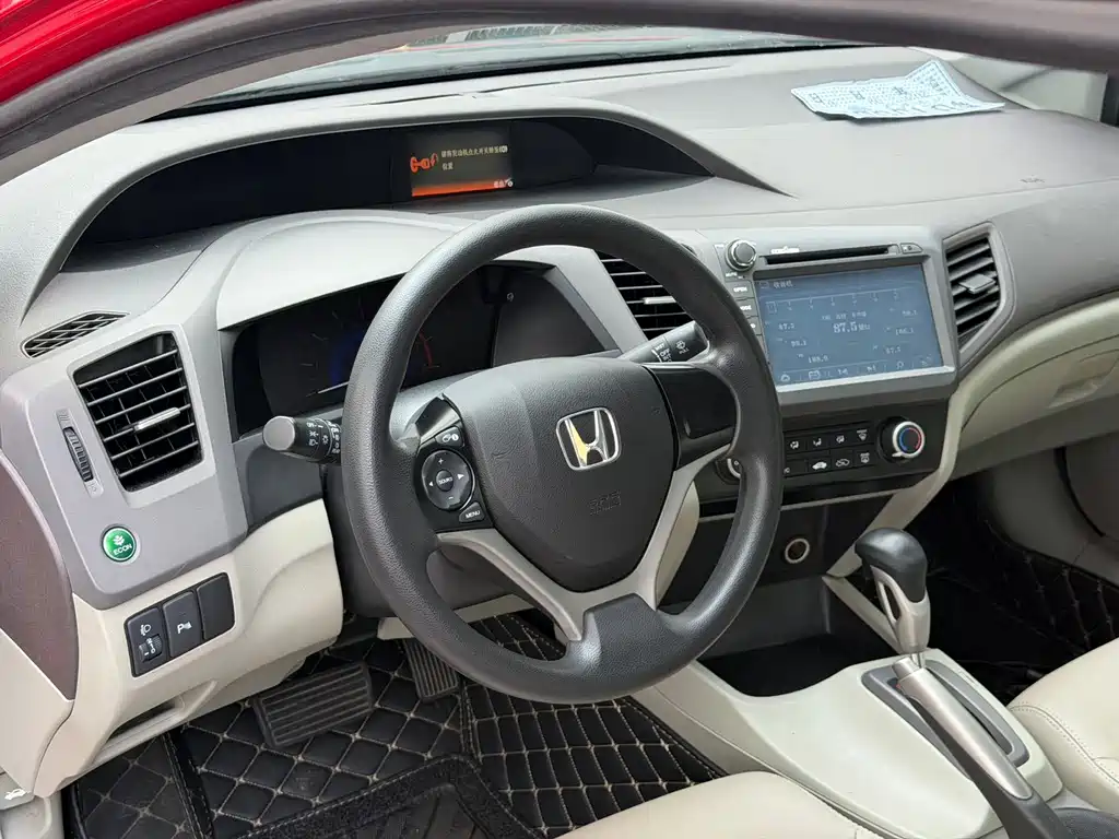 Honda Civic — миниатюра 4
