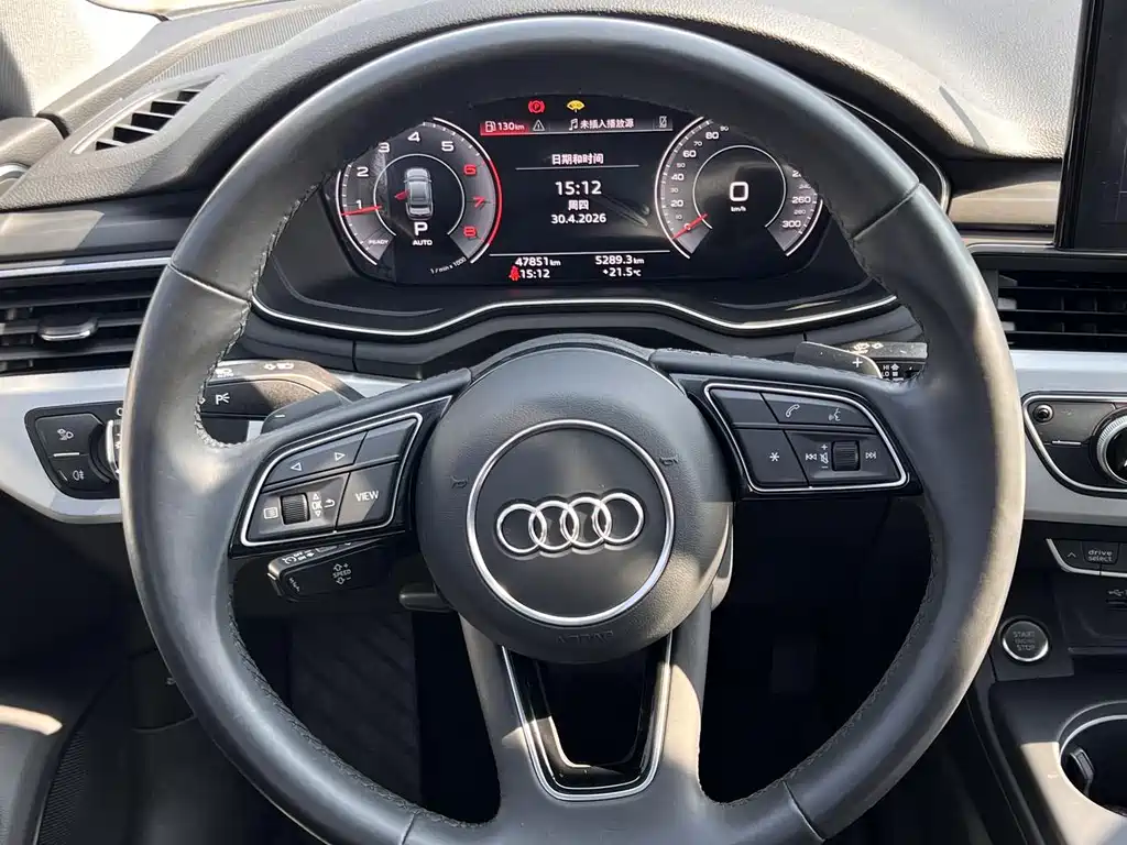 Audi A4L 2023 40 TFSI Fashion