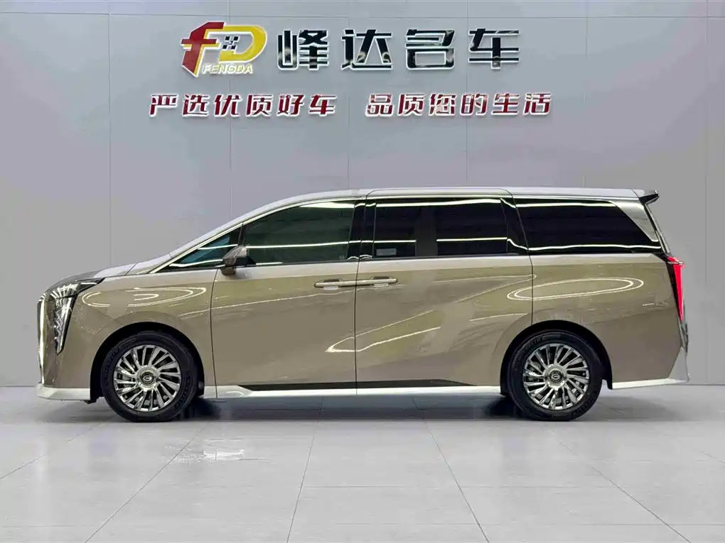 GAC TRUMPCHI M8