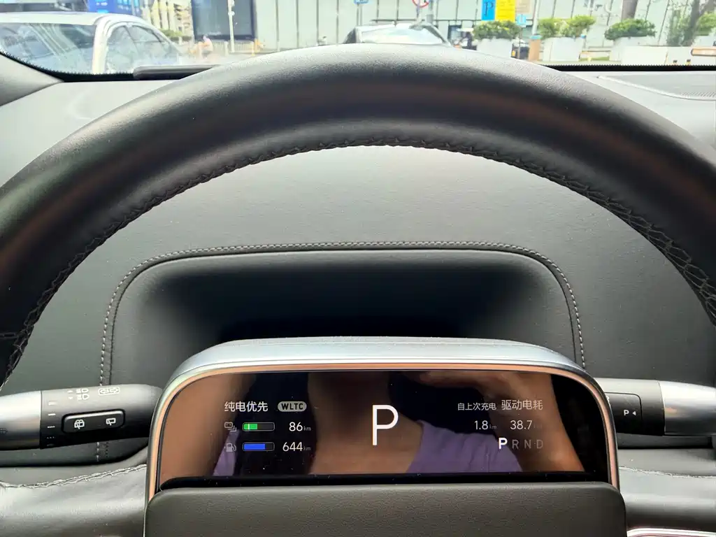 Li Auto L9 2022 Max