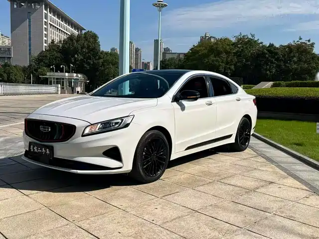 GEELY AUTOMOBILE BORUI