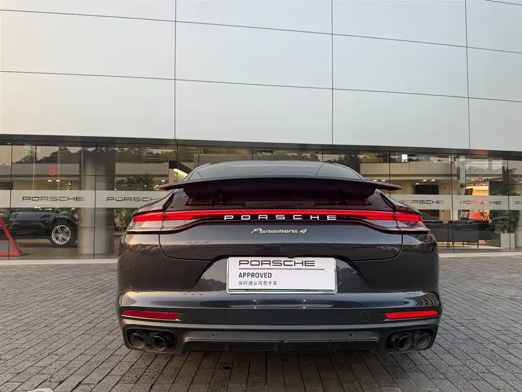 PORSCHE PANAMERA NEW ENERGY