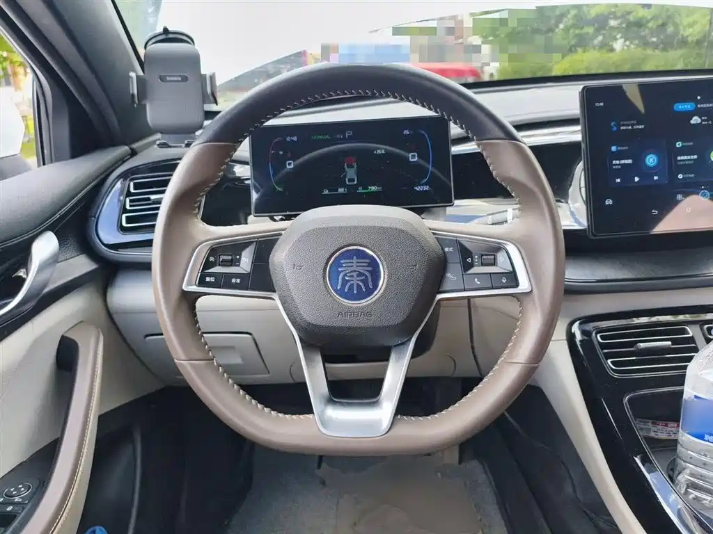 BYD Qin Plus PLUS 2023 Champion DM-i 55KM Lead
