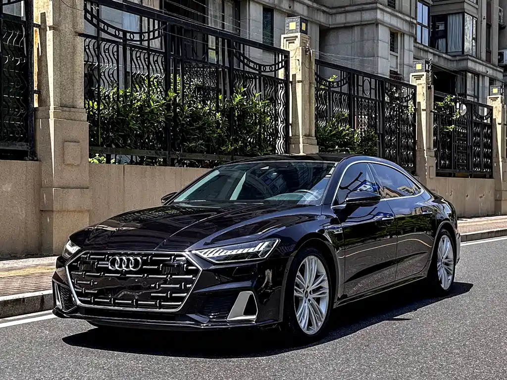 Audi A7L 2023