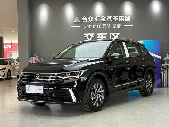 Volkswagen Tiguan L PHEV