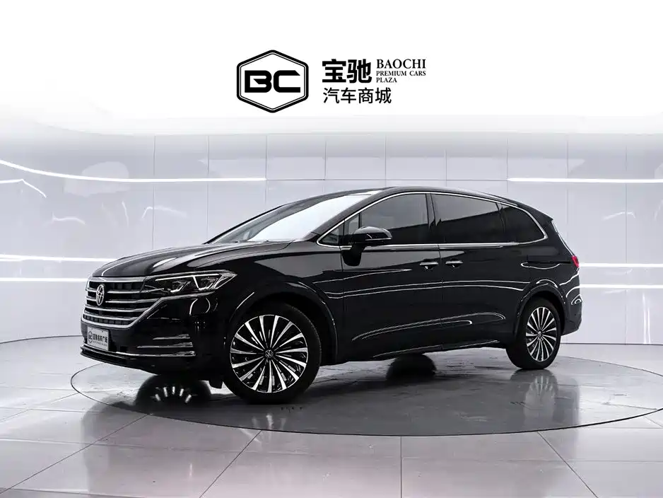Volkswagen Viloran 2020