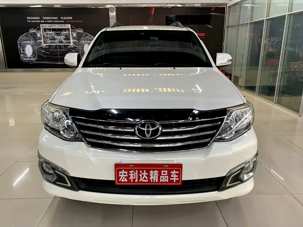 Toyota Fortuner