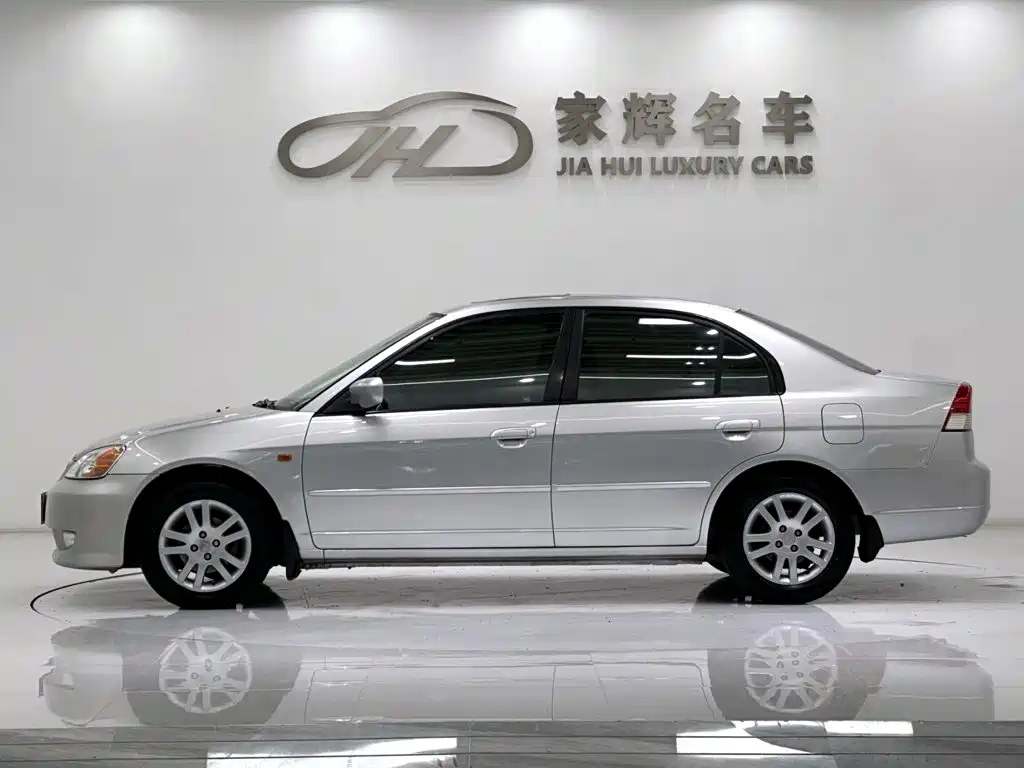 Honda Civic (Import) — миниатюра 4