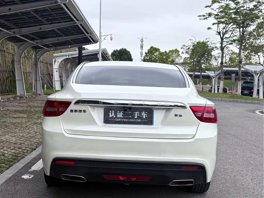 Geely Borui 2016 2.4L