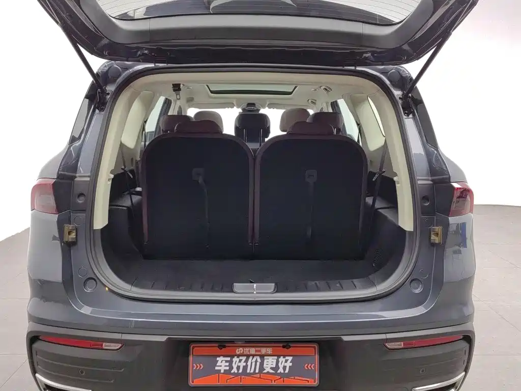 Geely Haoyue — миниатюра 16