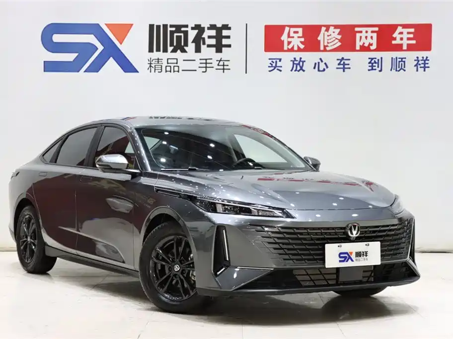 Changan Yida 2023 NE 1.5T GDI DCT Premium