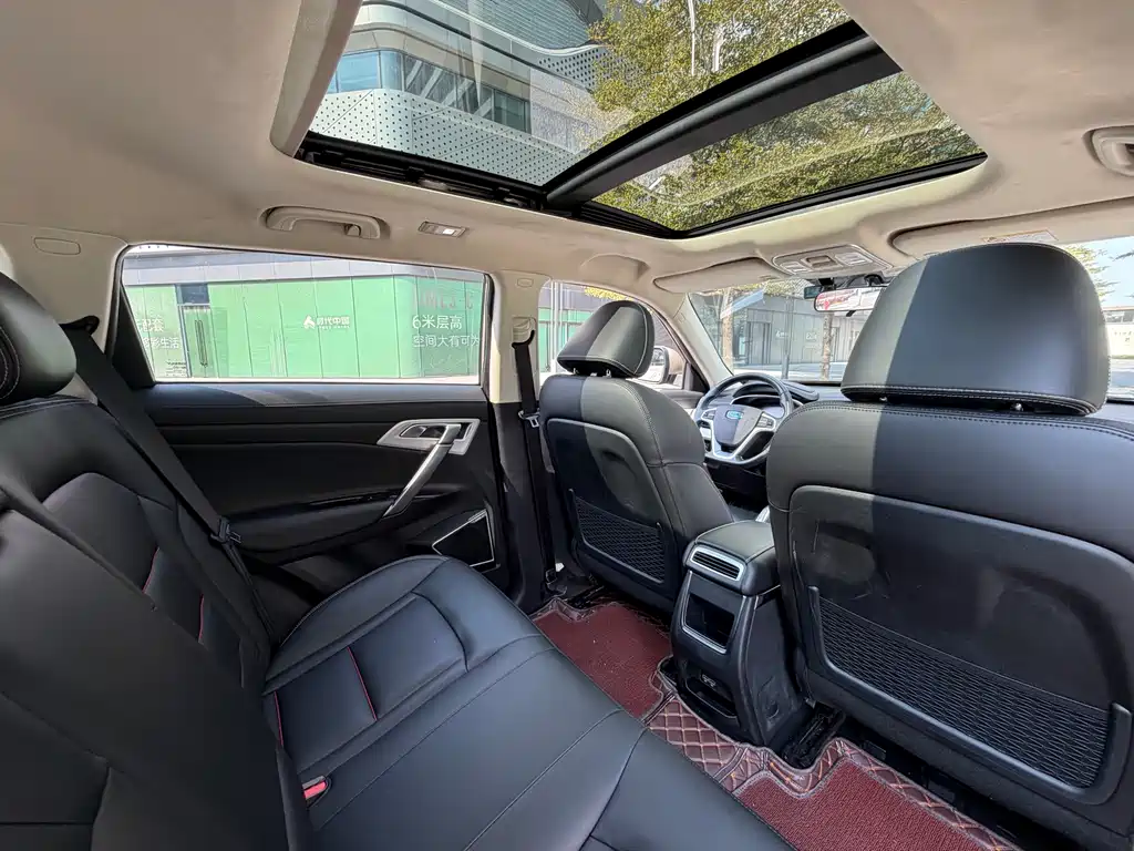 GEELY AUTOMOBILE BOYUE