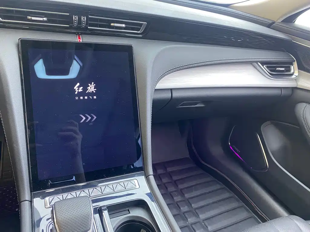 Hongqi H5 2025 2.0T AT