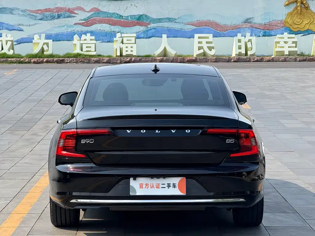 Volvo S90 2021 B5 Luxury
