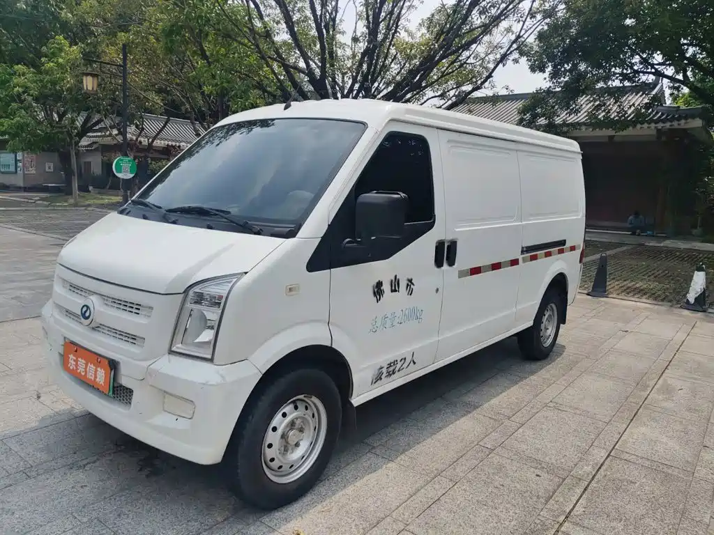 Ruichi Ruichi EC35