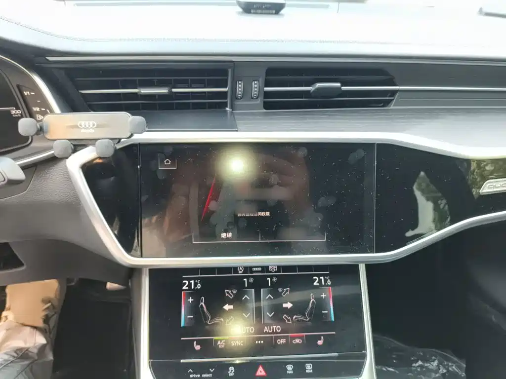 Audi A6L 2025 45 TFSI quattro