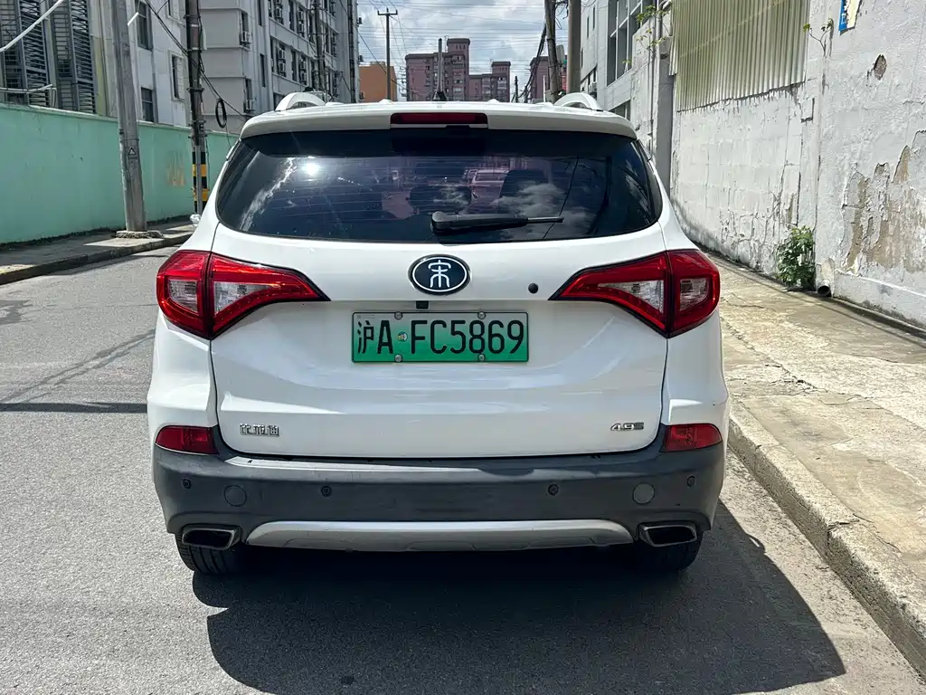 BYD New Energy — миниатюра 5