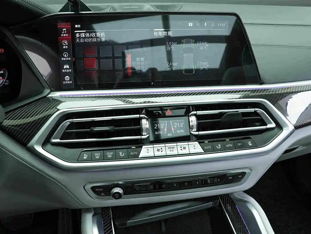 BMW X6 M — миниатюра 9