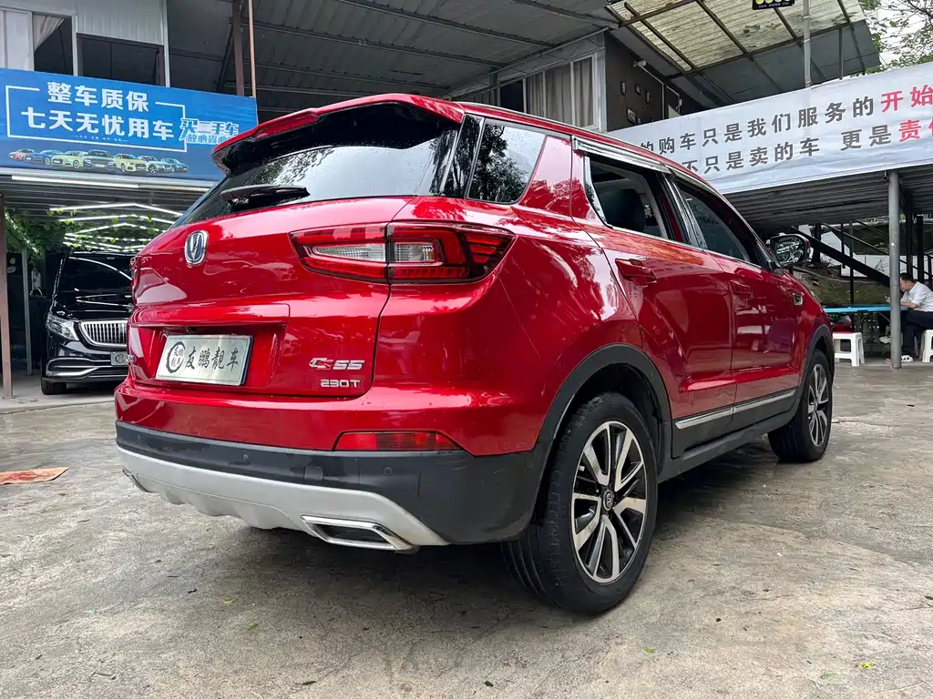 Changan CS55 — миниатюра 19