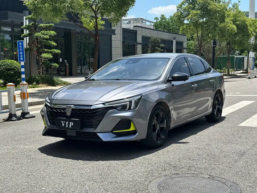 Roewe i6 MAX 2021