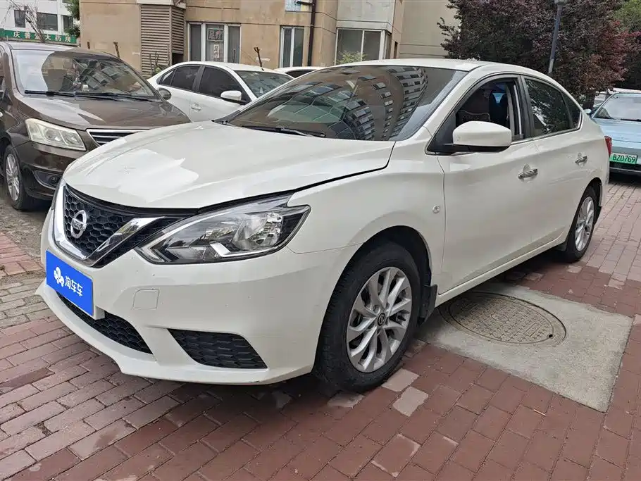 Nissan Sylphy 2023