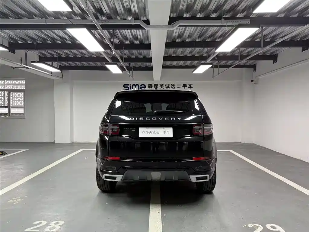 LAND ROVER DISCOVER SPORTS