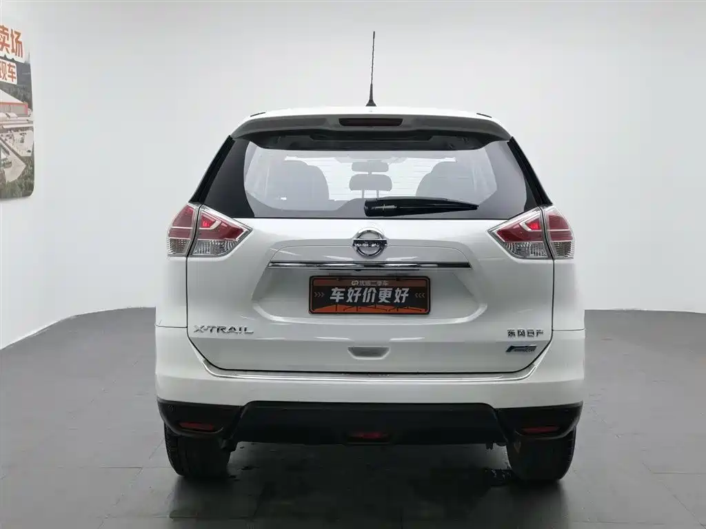 Nissan X-Trail 2014 2.0L CVT 2WD