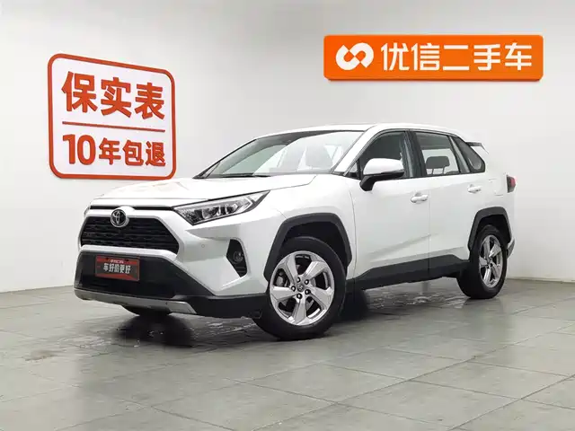 TOYOTA RAV4 RONGFANG 2022