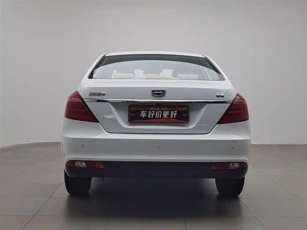 GEELY AUTOMOBILE EMGRAND