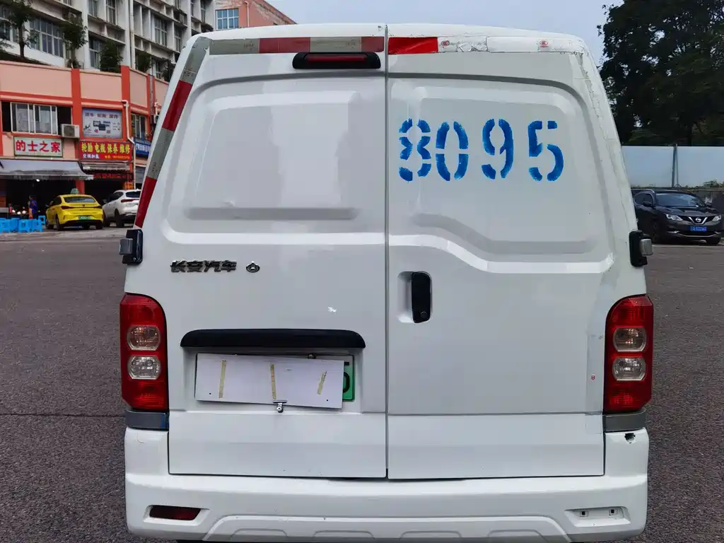 CHANGAN CHANGAN STAR 9EV