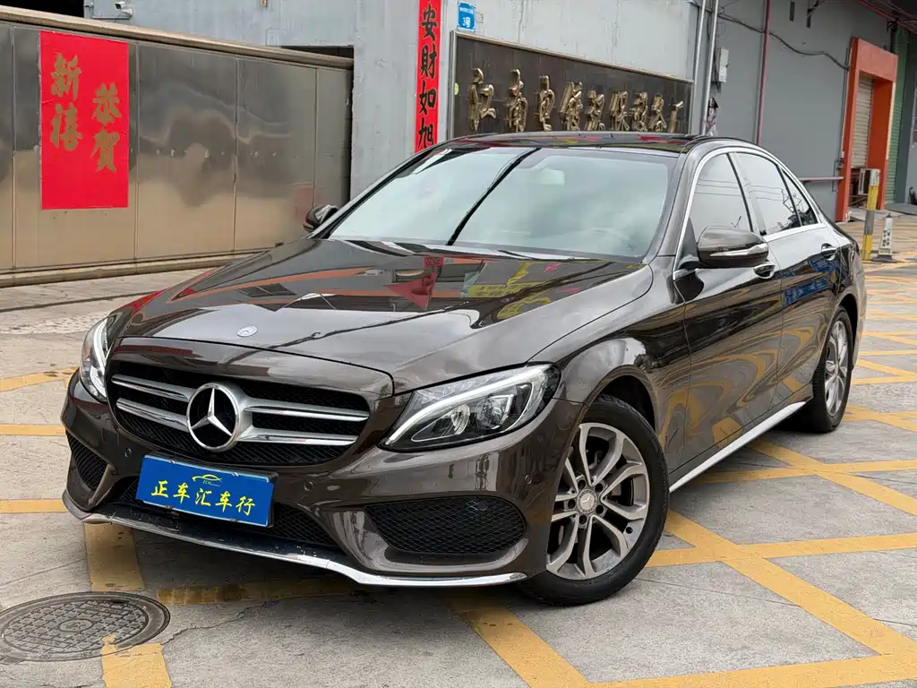 Mercedes-Benz C-Class 2015