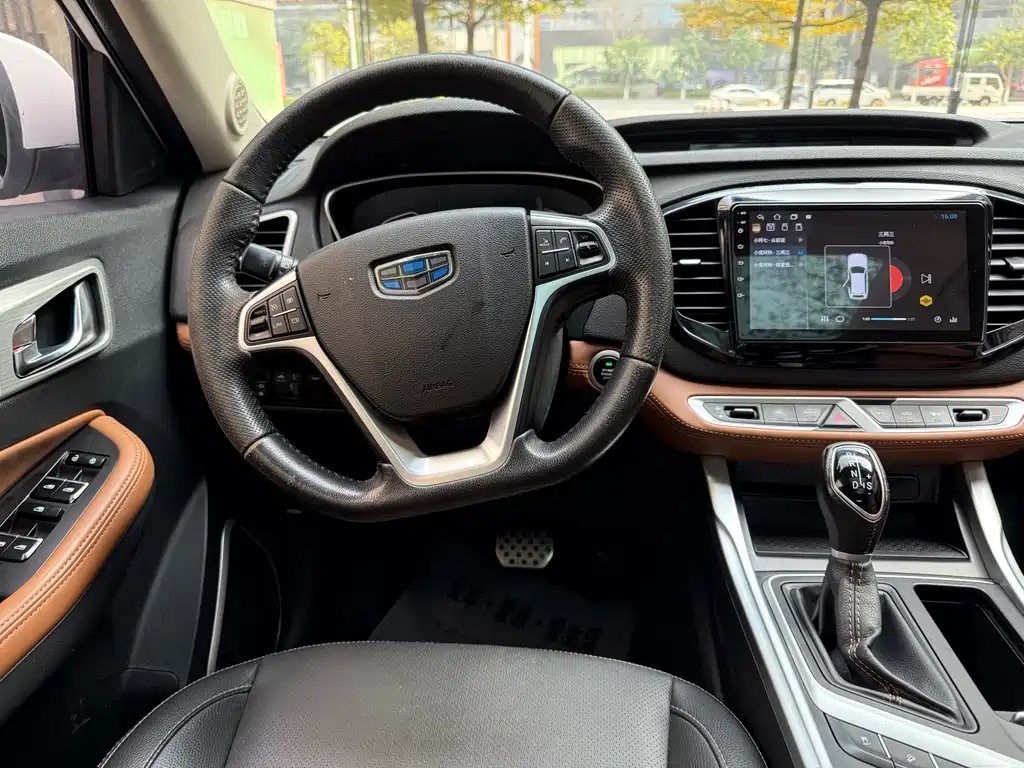 GEELY AUTOMOBILE VISION X6