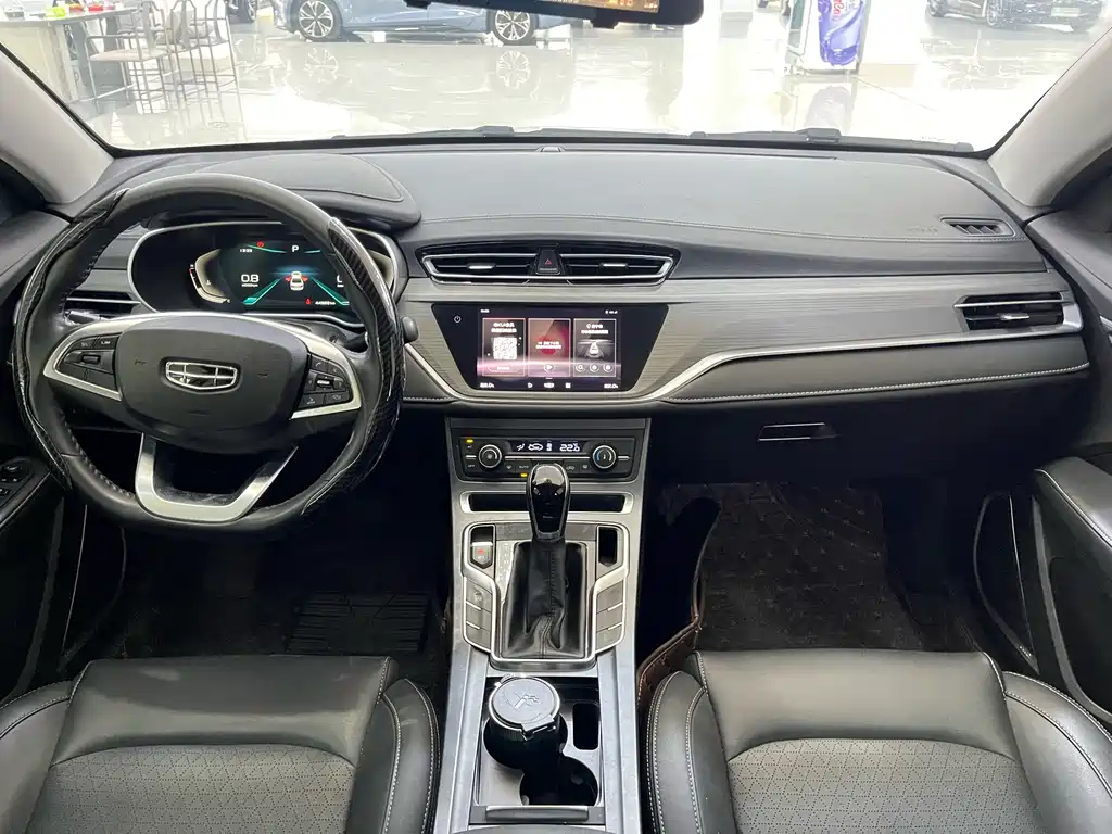 GEELY AUTOMOBILE EMGRAND