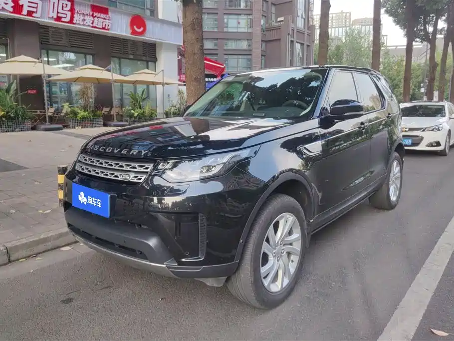 Land Rover Discovery 2020