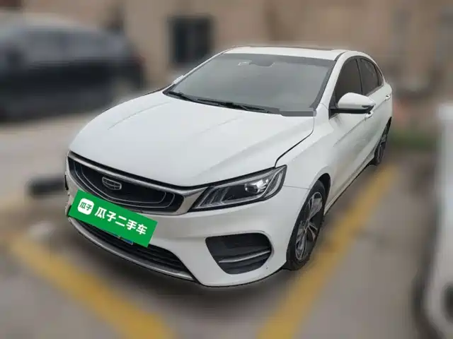 GEELY AUTOMOBILE BINRUI 2020